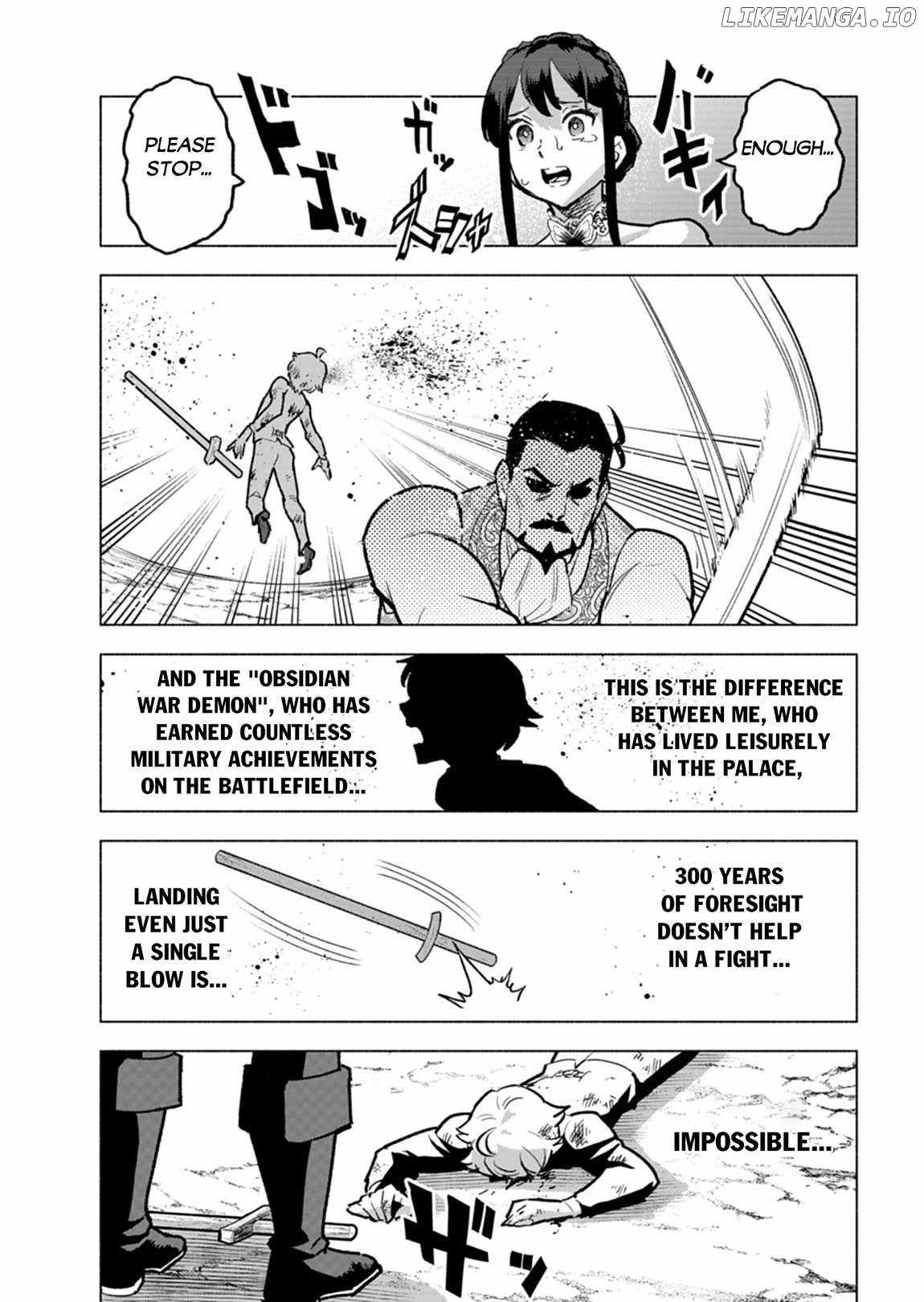 A Simple Villager, was Reincarnated as an Infamous Tyrant Prince from 300 Years Ago!  Chapter 7 10